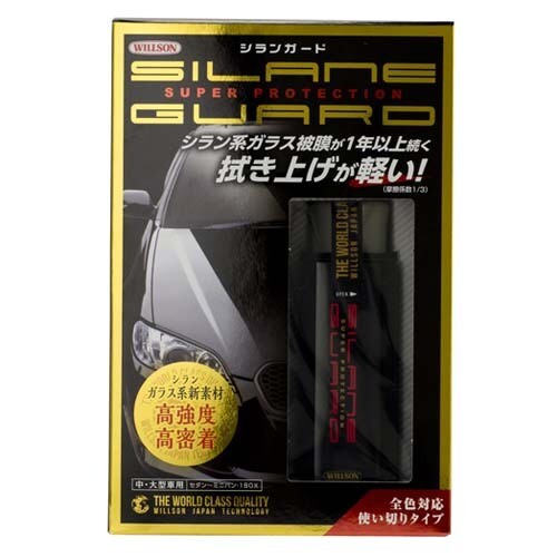 Willson Silane Guard