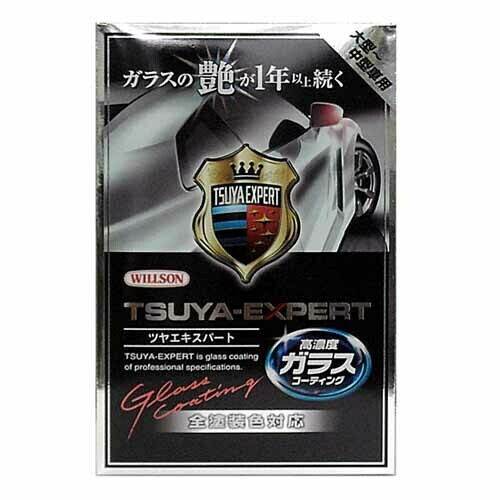 Willson Tsuya Expert