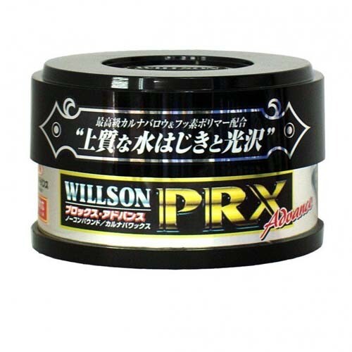 Willson PRX Advance