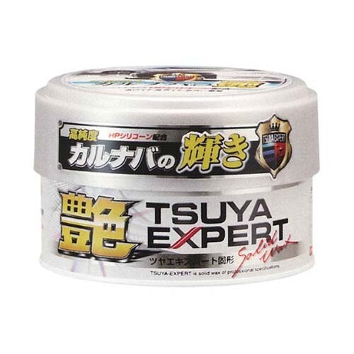 Willson Tsutaya Expert