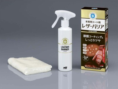 Soft99 Leather Barrier