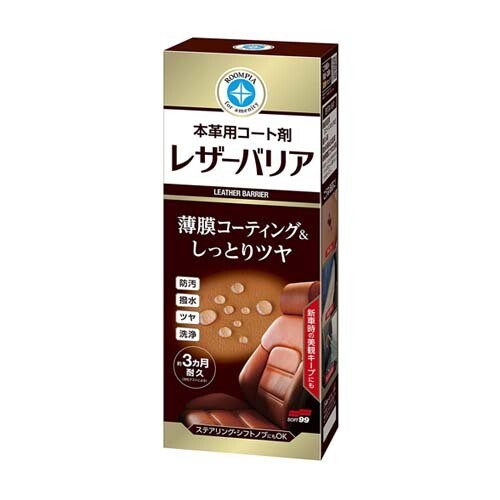 Soft99 Leather Barrier