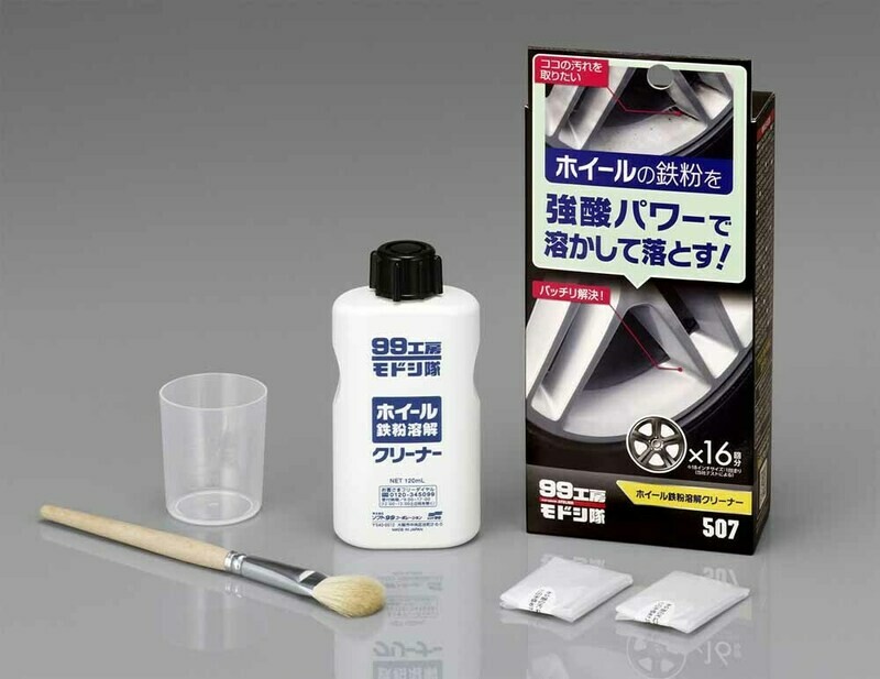 Средство Soft99 Strong Acid Dissolver Kit for Wheel Iron Deposit