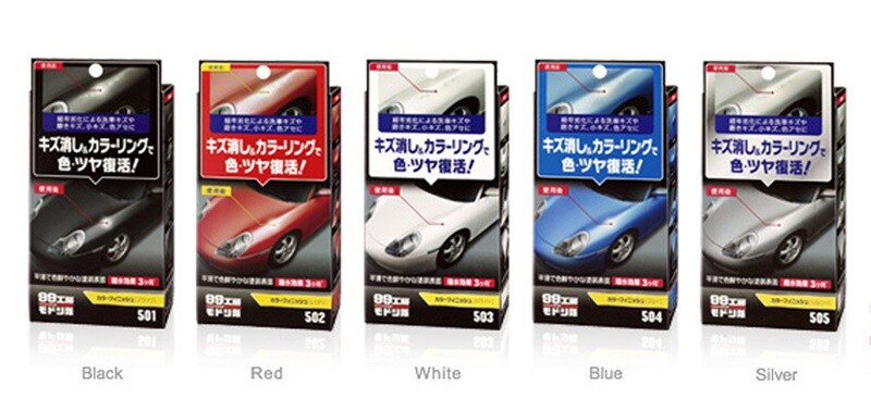 Soft99 Color Finish Blue
