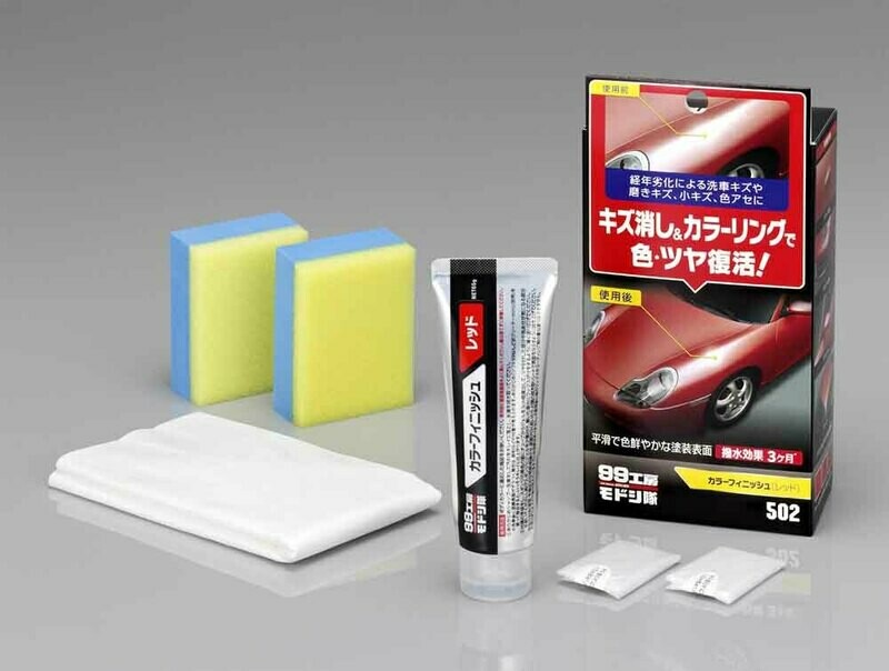 Soft99 Color Finish Red