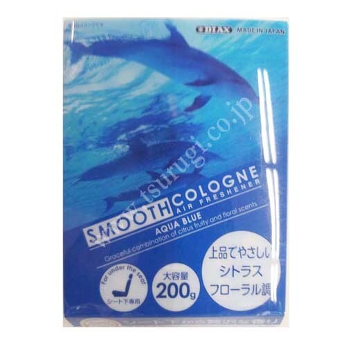 DIAX Smooth Cologne Air Freshener Aqua Blue