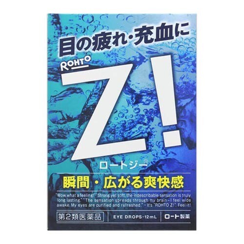 ROHTO Z! Eye Drops