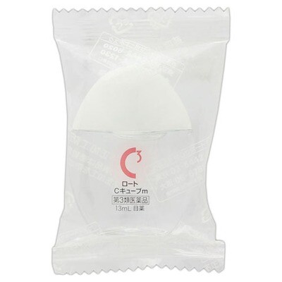 ROHTO C3 Eye Drops