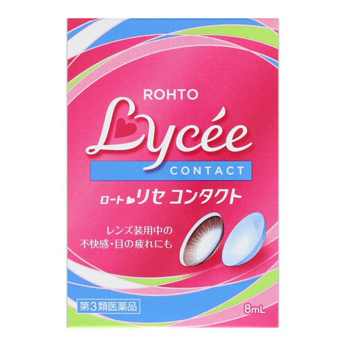 ROHTO Lycee Contact Eye Drops