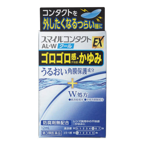 Lion Smile Contact AL-W Cool Eye Drops