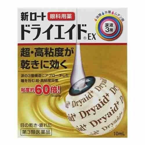 ROHTO Dryaid Eye Drops