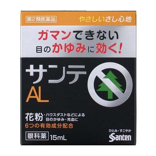 Santen AL Eye Drops