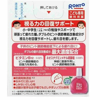 ROHTO Junior Eye Drops