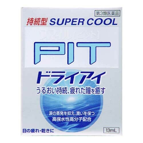 Lion Smile PIT Dry Eye Drops