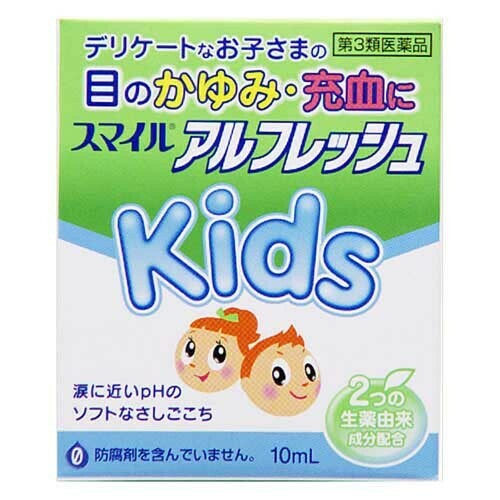 Lion Smile Alfresh Kids Eye Drops