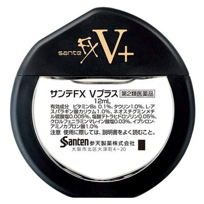 Sante FX V plus Eye Drops