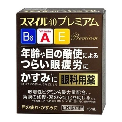 Японские глазные капли  LION Smile 40 Premium