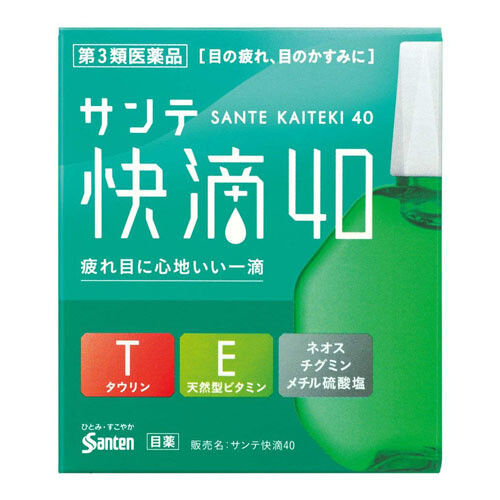 Sante Kaiteki 40 Eye Drops