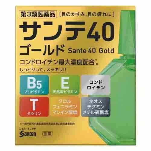Sante 40 Gold Eye Drops