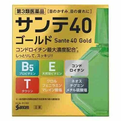 Японские капли для глаз Sante 40 Gold