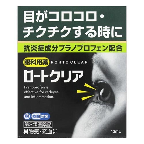 ROHTO Clear Eye Drops