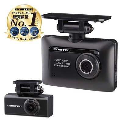 Drive Recorder Comtec ZDR015