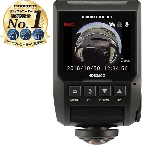 Drive Recorder Comtec HDR360G