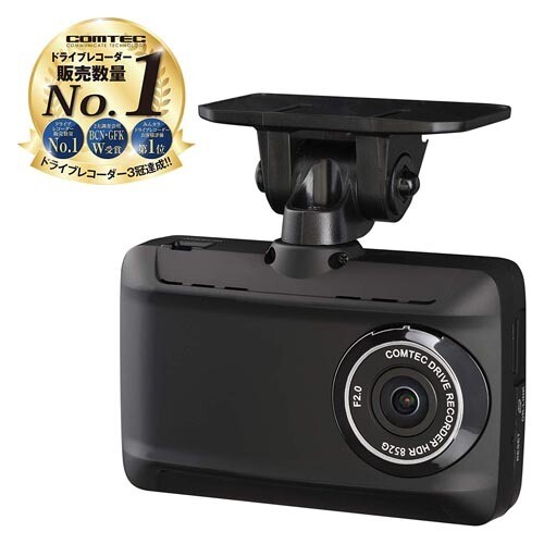Drive Recorder Comtec HDR852G