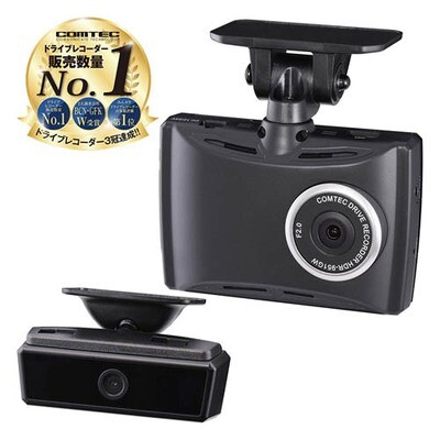Comtec HDR951GW Dash Cam