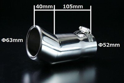 VIZ SX4 Muffler Cutter