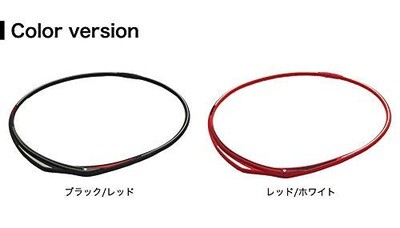 Phiten Extreme Twist ожерелье