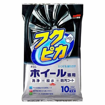 Soft99 Wheel Cleaning Wipe