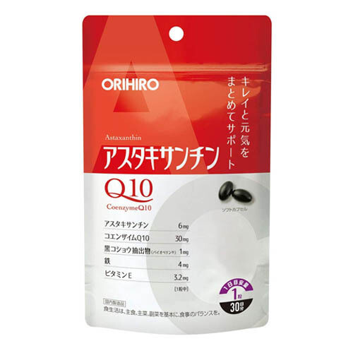 ORIHIRO Astaxanthin Coenzyme Q10