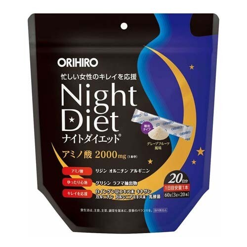 ORIHIRO Похудение во время сна (20 саше* 3 г)