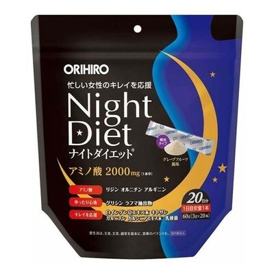 ORIHIRO Night Diet Sachets