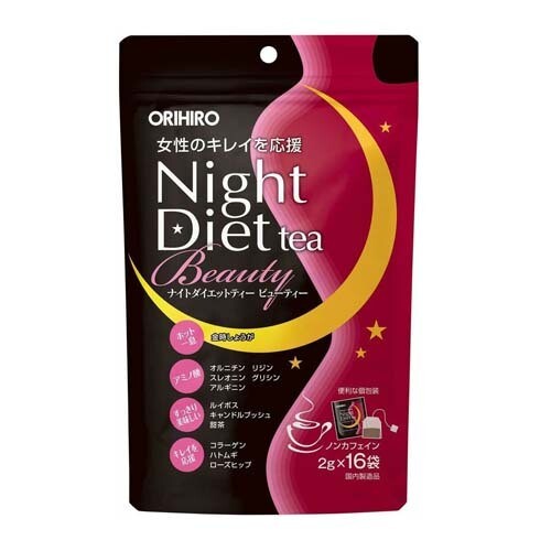 ORIHIRO Night Diet Beauty Tea