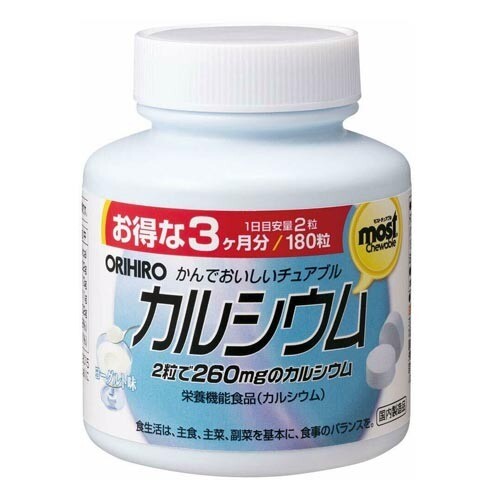 ORIHIRO Chewable Vitamins, Vitamin: Calcium