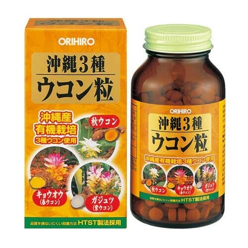 Витамины ORIHIRO 3 Types of Turmeric