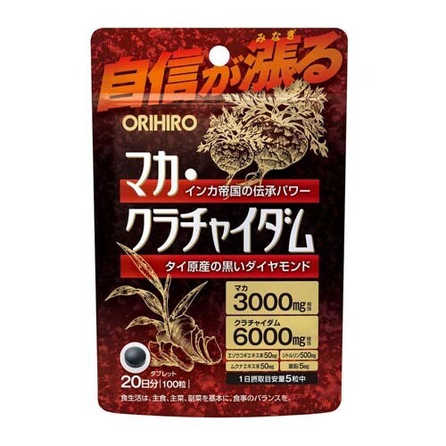 ORIHIRO Мака + тайский женьшень для поддержки здоровья, на 20 дней