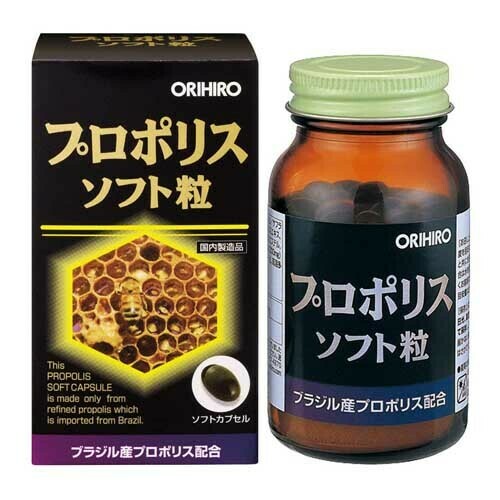 ORIHIRO Прополис. Курс -15-40 дней