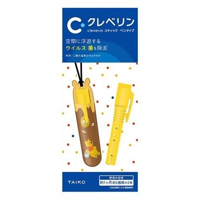 Clevelin Stick Pen Type Pooh Strap