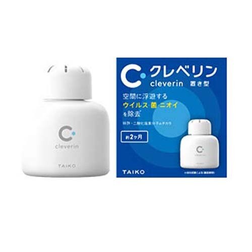 Cleverin Standing Type