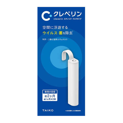 Cleverin Stick Hook Type