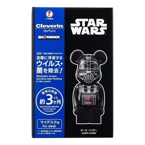 Cleverin Bearbrick Darth Vader Type