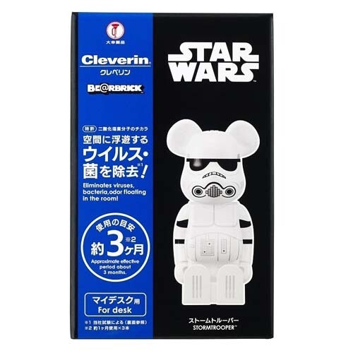Cleverin Bearbrick Storm Trooper