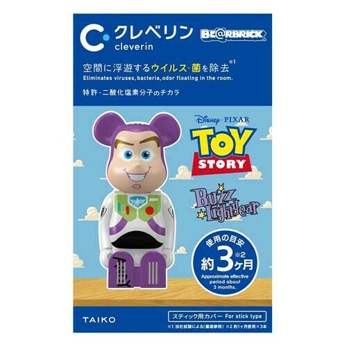 Cleverin Bearbrick Toy Story Buzz