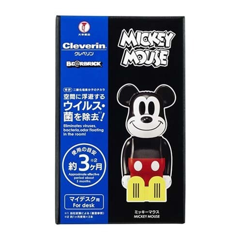 Cleverin Bearbrick Mickey Mouse