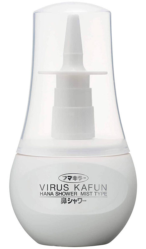 Virus & Allergy Nose Spray