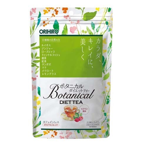 ORIHIRO Botanical Diet Tea