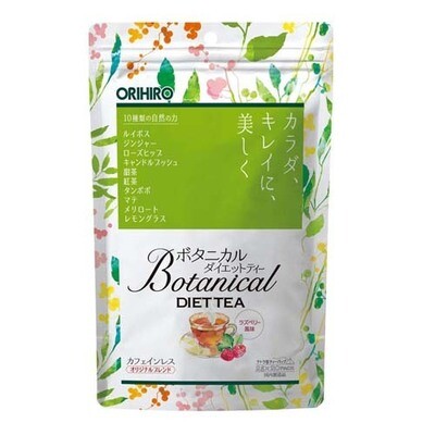 ORIHIRO Ботанический диетический чай